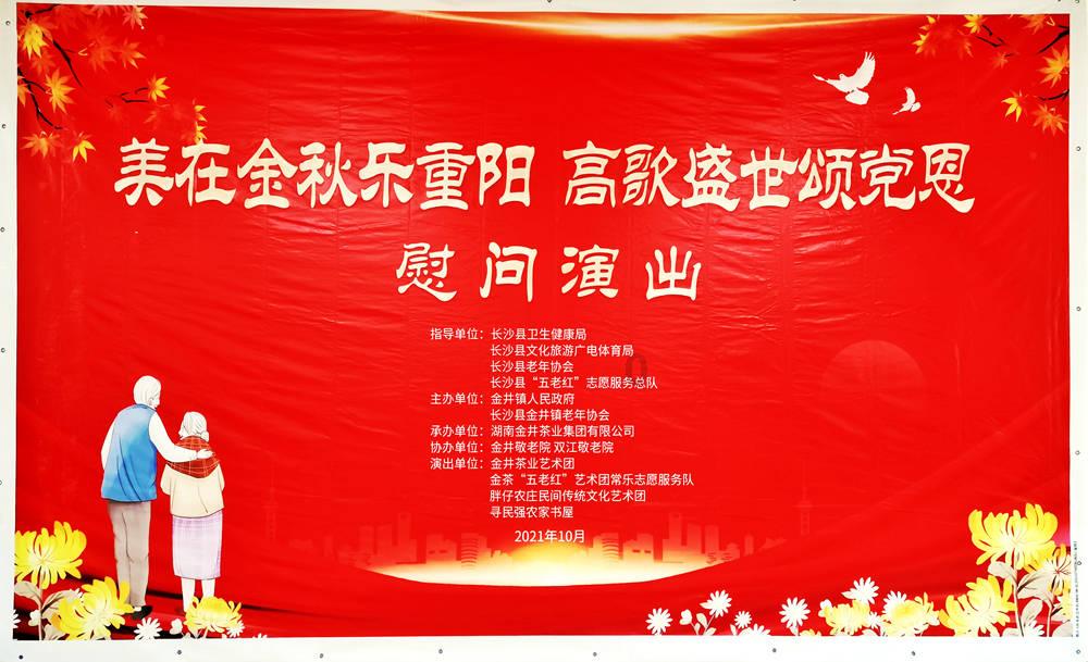 一女子网购当妮洗衣液内有大块杂质,消费者该怎样维护自身权益呢?-一女子网购当妮洗衣液内有大块杂质,消费者该怎样维护自身权益呢?红迪网平台-最新动态与讨论